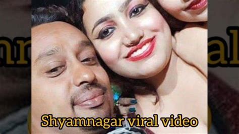 shyamnagar viral vedio|Shyamnagar Video: Shyamnagar Case Link in West。